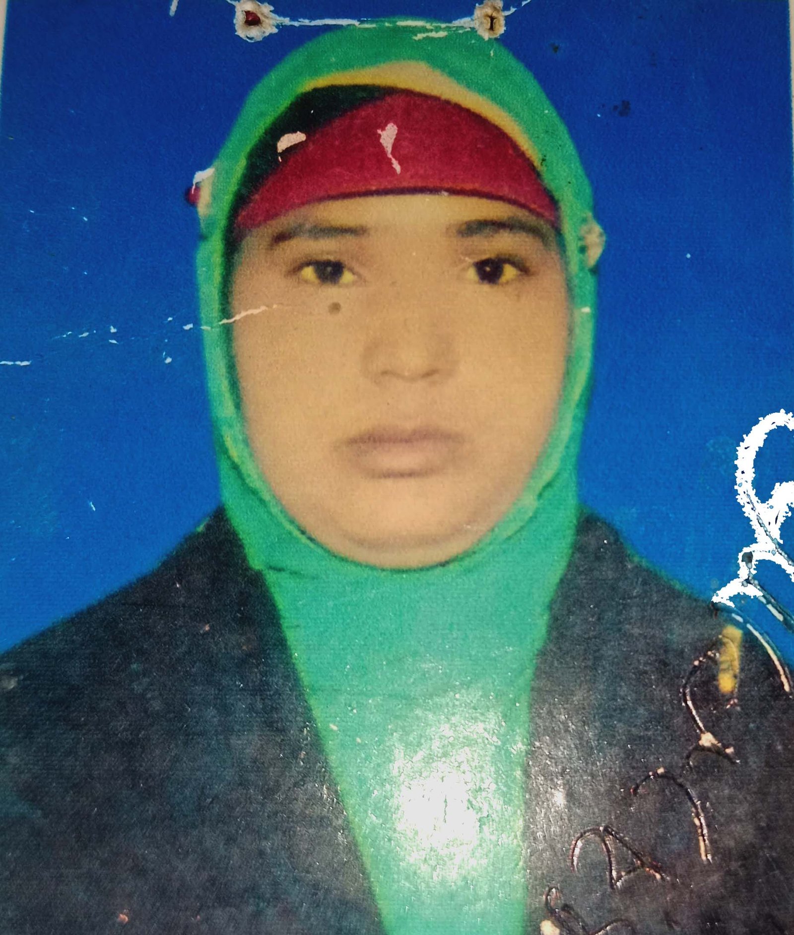 মোছাঃ শাহনাজ পারভীণ